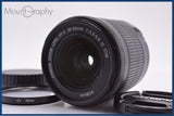 【動作保証】 キヤノン Canon EF-S 18-55mm F3.5-5.6 IS STM 前後キャップ&レンズフィルター付 同梱無料 #yk9855
