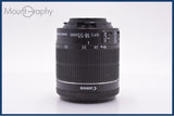 【動作保証】 キヤノン Canon EF-S 18-55mm F3.5-5.6 IS STM 前後キャップ&レンズフィルター付 同梱無料 #yk9855