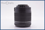 【動作保証】 キヤノン Canon EF-S 18-55mm F3.5-5.6 IS STM 前後キャップ&レンズフィルター付 同梱無料 #yk9855