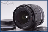 【動作保証】 キヤノン Canon EF-S 18-55mm F3.5-5.6 II USM 前後キャップ&レンズフィルター付 同梱無料 #yk9857