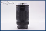 【動作保証】 キヤノン Canon EF 75-300mm F4-5.6 前後キャップ&レンズフィルター付 同梱無料 #yk9859