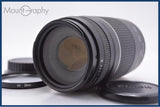 【動作保証】 キヤノン Canon EF 75-300mm F4-5.6 III 前後キャップ&レンズフィルター付 同梱無料 #yk9860