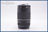 【動作保証】 キヤノン Canon EF 75-300mm F4-5.6 III 前後キャップ&レンズフィルター付 同梱無料 #yk9860