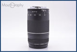 【動作保証】 キヤノン Canon EF 75-300mm F4-5.6 III 前後キャップ&レンズフィルター付 同梱無料 #yk9860