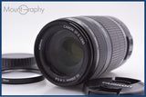 【動作保証】 キヤノン Canon EF-S 55-250mm F4-5.6 IS 前後キャップ&レンズフィルター付 同梱無料 #yk9861