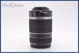 【動作保証】 キヤノン Canon EF-S 55-250mm F4-5.6 IS 前後キャップ&レンズフィルター付 同梱無料 #yk9861