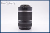 【動作保証】 キヤノン Canon EF-S 55-250mm F4-5.6 IS 前後キャップ&レンズフィルター付 同梱無料 #yk9861