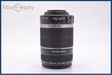【動作保証】 キヤノン Canon EF-S 55-250mm F4-5.6 IS 前後キャップ&レンズフィルター付 同梱無料 #yk9861