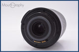 【動作保証】 キヤノン Canon EF-S 55-250mm F4-5.6 IS 前後キャップ&レンズフィルター付 同梱無料 #yk9861