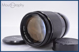 【動作保証】 キヤノン Canon FD 135mm F2.5 前キャップ、後キャップ付 同梱無料 #yk9867