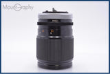 【動作保証】 キヤノン Canon FD 135mm F2.5 前キャップ、後キャップ付 同梱無料 #yk9867