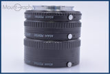 【動作保証】 ペンタックス PENTAX 接写リング 1/2/3 前後キャップ付 同梱無料 #yk9885