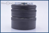 【動作保証】 ペンタックス PENTAX 接写リング 1/2/3 前後キャップ付 同梱無料 #yk9885