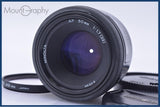 【動作保証】 ミノルタ MINOLTA AF 50mm F1.7 前後キャップ&amp;レンズフィルター付 同梱無料 #yk9889