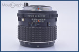【動作保証】 ペンタックス PENTAX SMC PENTAX MACRO 50mm F4 前後キャップ&レンズフィルター付 同梱無料 #yk9902