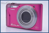 カシオ CASIO EXILIM EX-H10 10x 同梱無料 #yk9908