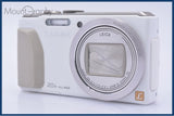 【動作保証】 パナソニック Panasonic LUMIX DMC-TZ40 20x 同梱無料 #yk9913