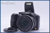 【動作保証】 パナソニック Panasonic LUMIX DMC-FZ150 24x 同梱無料 #yk9917