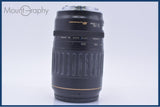 難あり キヤノン Canon EF 70-210mm F3.5-4.5 USM 前後キャップ&レンズフィルター付 同梱無料 #yk9926