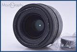 難あり シグマ SIGMA 50mm F2.8 DG MACRO D EX 後キャップ付 ニコンF用(AF) 同梱無料 #yk9927