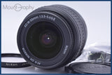 【動作保証】 ニコン Nikon AF-S NIKKOR 18-55mm F3.5-5.6 G II ED DX 前後キャップ&レンズフィルター付 同梱無料 #yk9928