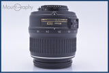 【動作保証】 ニコン Nikon AF-S NIKKOR 18-55mm F3.5-5.6 G II ED DX 前後キャップ&レンズフィルター付 同梱無料 #yk9928