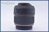 【動作保証】 ニコン Nikon AF-S NIKKOR 18-55mm F3.5-5.6 G II ED DX 前後キャップ&レンズフィルター付 同梱無料 #yk9928