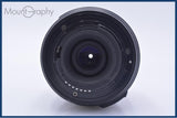 【動作保証】 ニコン Nikon AF-S NIKKOR 18-55mm F3.5-5.6 G II ED DX 前後キャップ&レンズフィルター付 同梱無料 #yk9928