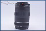 【動作保証】 キヤノン Canon EF 90-300mm F4.5-5.6 前後キャップ&レンズフィルター付 同梱無料 #yk9934