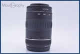 【動作保証】 キヤノン Canon EF 90-300mm F4.5-5.6 前後キャップ&レンズフィルター付 同梱無料 #yk9934