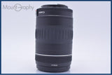 【動作保証】 キヤノン Canon EF 90-300mm F4.5-5.6 前後キャップ&レンズフィルター付 同梱無料 #yk9934