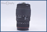 【動作保証】 シグマ SIGMA APO DG 70-300mm F4-5.6 前後キャップ&レンズフィルター付 キヤノンEF用(AF) 同梱無料 #yk9935