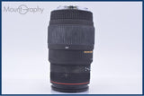 【動作保証】 シグマ SIGMA APO DG 70-300mm F4-5.6 前後キャップ&レンズフィルター付 キヤノンEF用(AF) 同梱無料 #yk9935