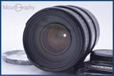 【動作保証】 シグマ SIGMA 70-300mm F4-5.6 DL MACRO 前後キャップ&レンズフィルター付 ペンタックスK用(AF) 同梱無料 #yk9936