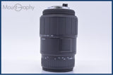 【動作保証】 シグマ SIGMA 70-300mm F4-5.6 DL MACRO 前後キャップ&レンズフィルター付 ペンタックスK用(AF) 同梱無料 #yk9936