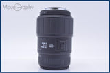 【動作保証】 シグマ SIGMA 70-300mm F4-5.6 DL MACRO 前後キャップ&レンズフィルター付 ペンタックスK用(AF) 同梱無料 #yk9936