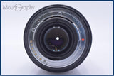 【動作保証】 シグマ SIGMA 70-300mm F4-5.6 DL MACRO 前後キャップ&レンズフィルター付 ペンタックスK用(AF) 同梱無料 #yk9936