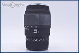 【動作保証】 シグマ SIGMA DG 70-300mm F4-5.6 前後キャップ&レンズフィルター付 ソニー/ミノルタA用(AF) 同梱無料 #yk9938