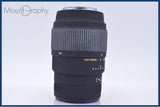 【動作保証】 シグマ SIGMA DG 70-300mm F4-5.6 前後キャップ&レンズフィルター付 ソニー/ミノルタA用(AF) 同梱無料 #yk9938