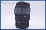 【動作保証】 シグマ SIGMA DG 70-300mm F4-5.6 前後キャップ&レンズフィルター付 ソニー/ミノルタA用(AF) 同梱無料 #yk9938