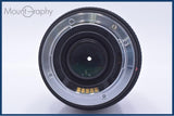 【動作保証】 シグマ SIGMA DG 70-300mm F4-5.6 前後キャップ&レンズフィルター付 ソニー/ミノルタA用(AF) 同梱無料 #yk9938