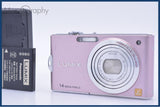 【動作保証】 パナソニック Panasonic LUMIX DMC-FX66 バッテリー、充電器付属 同梱無料 #yk9940
