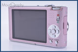 【動作保証】 パナソニック Panasonic LUMIX DMC-FX66 バッテリー、充電器付属 同梱無料 #yk9940