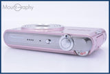 【動作保証】 パナソニック Panasonic LUMIX DMC-FX66 バッテリー、充電器付属 同梱無料 #yk9940