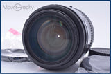 【動作保証】 ニコン Nikon AF NIKKOR 35-105mm F3.5-4.5 前後キャップ&レンズフィルター付 同梱無料 #yk9950
