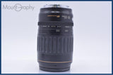 【動作保証】 キヤノン Canon EF 100-300mm F4.5-5.6 USM 前後キャップ&レンズフィルター&フード付 同梱無料 #yk9951