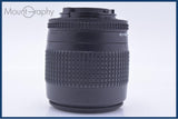 【動作保証】 ニコン Nikon AF NIKKOR 35-80mm F4-5.6 D 前後キャップ&レンズフィルター付 同梱無料 #yk9952