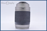 【動作保証】 ニコン Nikon AF NIKKOR 70-300mm F4-5.6 G 前後キャップ、フード付 同梱無料 #yk9955