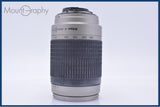 【動作保証】 ニコン Nikon AF NIKKOR 70-300mm F4-5.6 G 前後キャップ、フード付 同梱無料 #yk9955