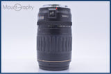 【動作保証】 キヤノン Canon EF 100-300mm F4.5-5.6 USM 前後キャップ&レンズフィルター付 同梱無料 #yk9956